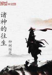 瞳灵墨月
