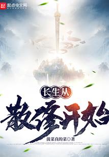定不负你刹那芳华