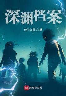 我因你而存在