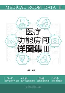 万里无晴阳