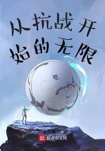 小萝仙子