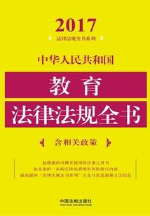 重生白垩纪时代