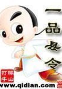 晓晴笙墨