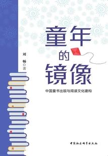 与妹在一起
