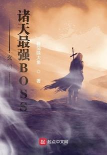 幻梦中的恋人