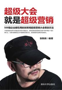 快穿之这剧本不对