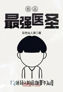 破龙戟
