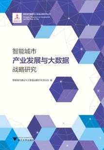 默山晓语