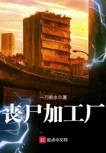 杨威翻身记