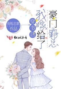 龙骑士宣言