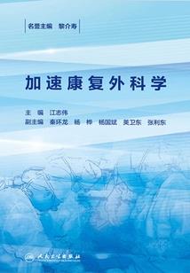 变身雪灵，我长生万古