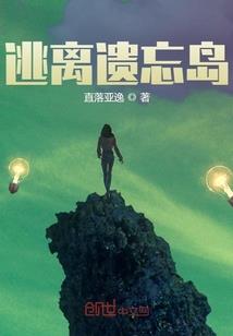 上将绝宠，烽火红颜