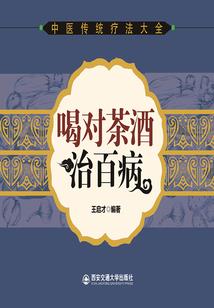 网游之盗贼也疯狂