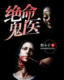 快剑行天下