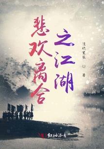 我的剑主来自二周目