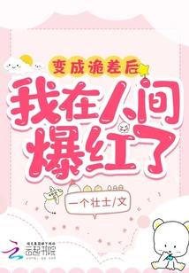 召唤师峡谷召唤师