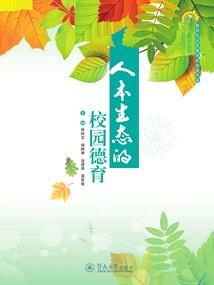 鬼神大人你别跑