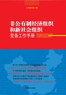 书友万岁