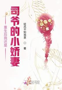 我以为你不爱我