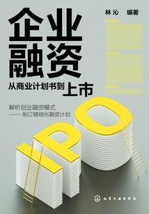大学日常生活