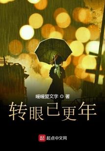 法定苍穹