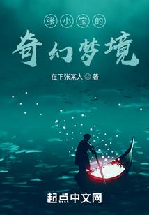 择一人深爱，等一人到老
