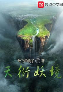 小人物也能逆天