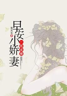 超能时代
