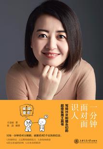 都说青春很清纯