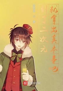 变身之死灵法师