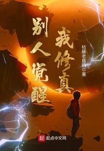 我有一柄龙纹鏊