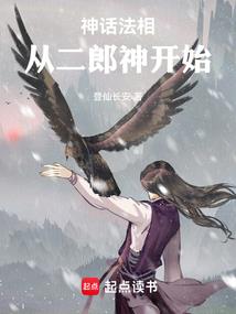 救赎之礼