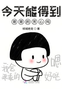 镜中彼岸