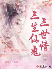 毒尸