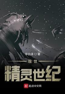 漂浮的尘埃