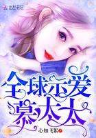 月光塔