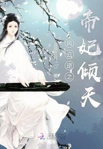 命昊