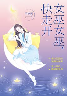 异化：我头顶长出摄像头