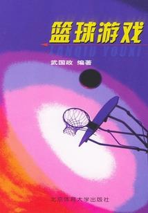 绣里藏针