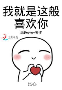 露茉空间