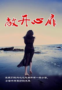 魔荣耀