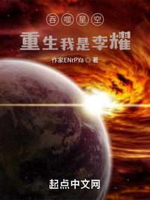 校园最强妖孽