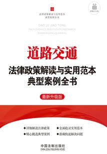 假如世界都被设定好