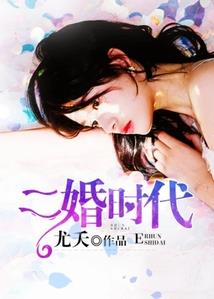 不是勾引