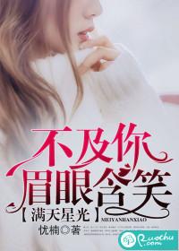 余生是糖果