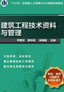重生之不负今生