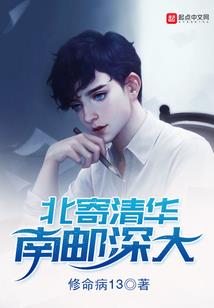 命天纲