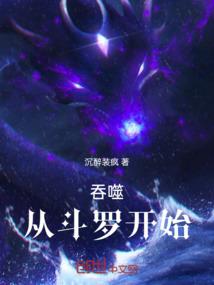 星河圣帝尊