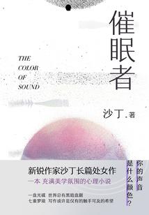 召唤龙门