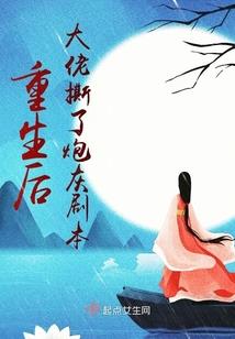 傲宇真诀之霸天屠神